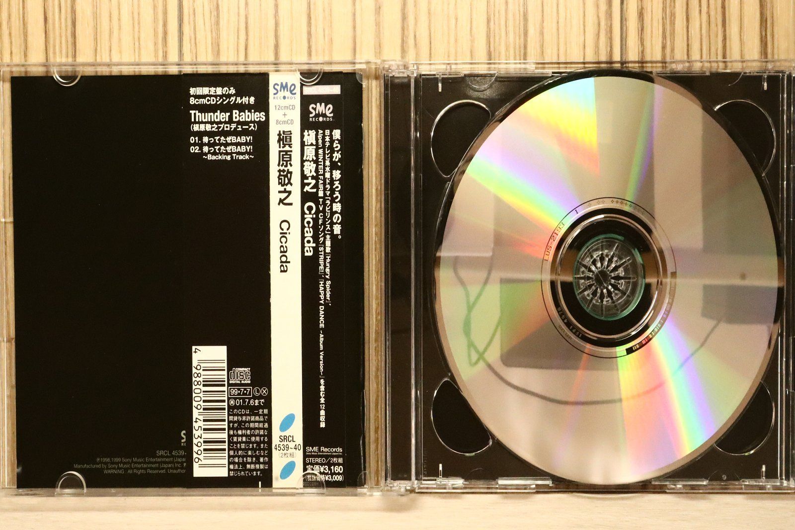 国内盤CD☆槇原敬之/Noriyuki Makihara□ Cicada 【SRCL4539