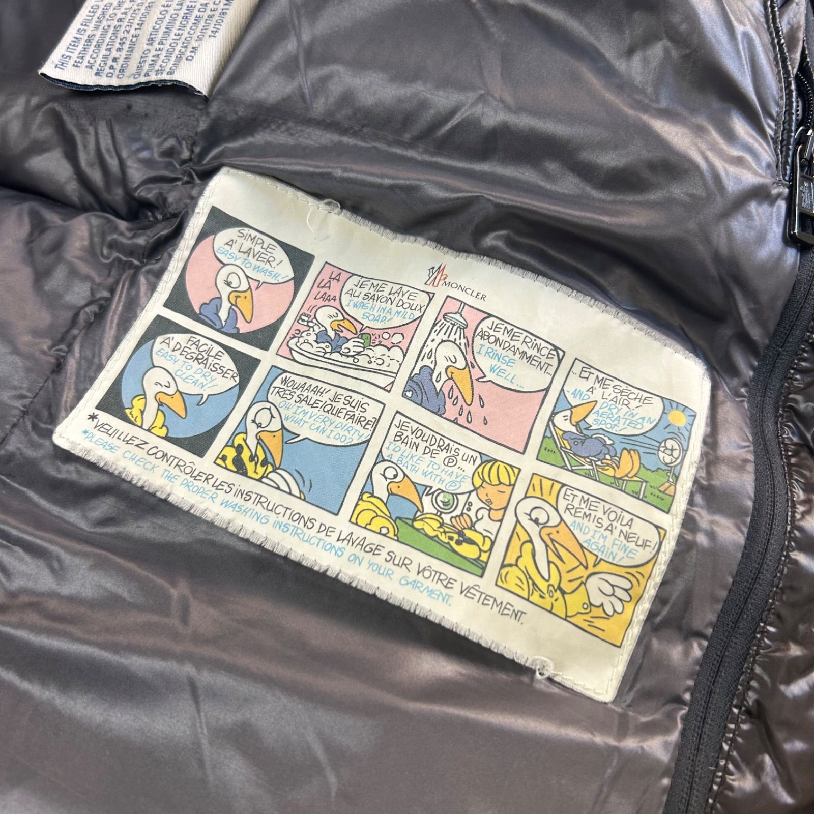 MONCLER モンクレール MAYA 上位モデル ZIN ブラック 0 ダウン 