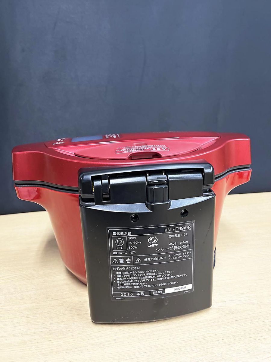 現状品】 SHARP シャープ HEALSIO ホットクック 電気無水鍋 KN-HT99A-R