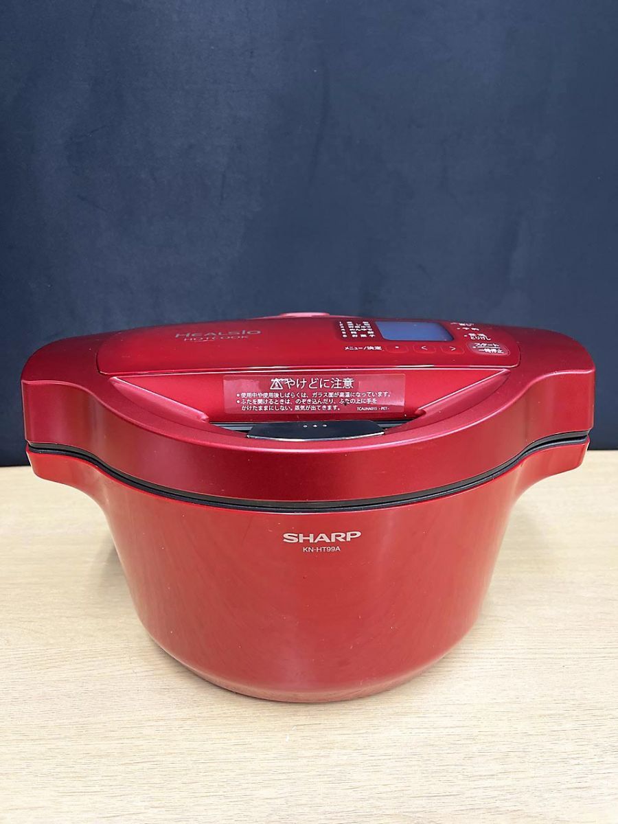 現状品】 SHARP シャープ HEALSIO ホットクック 電気無水鍋 KN-HT99A-R