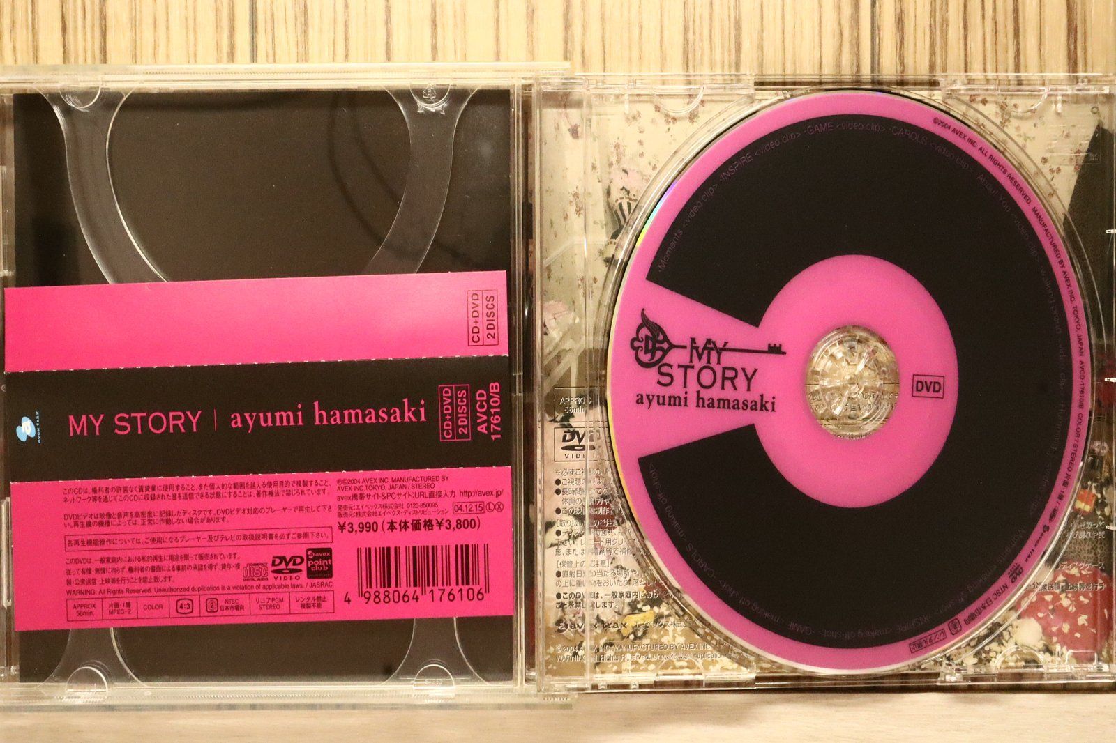 国内盤CD☆浜崎あゆみ/Ayumi Hamasaki □ MY STORY (DVD付