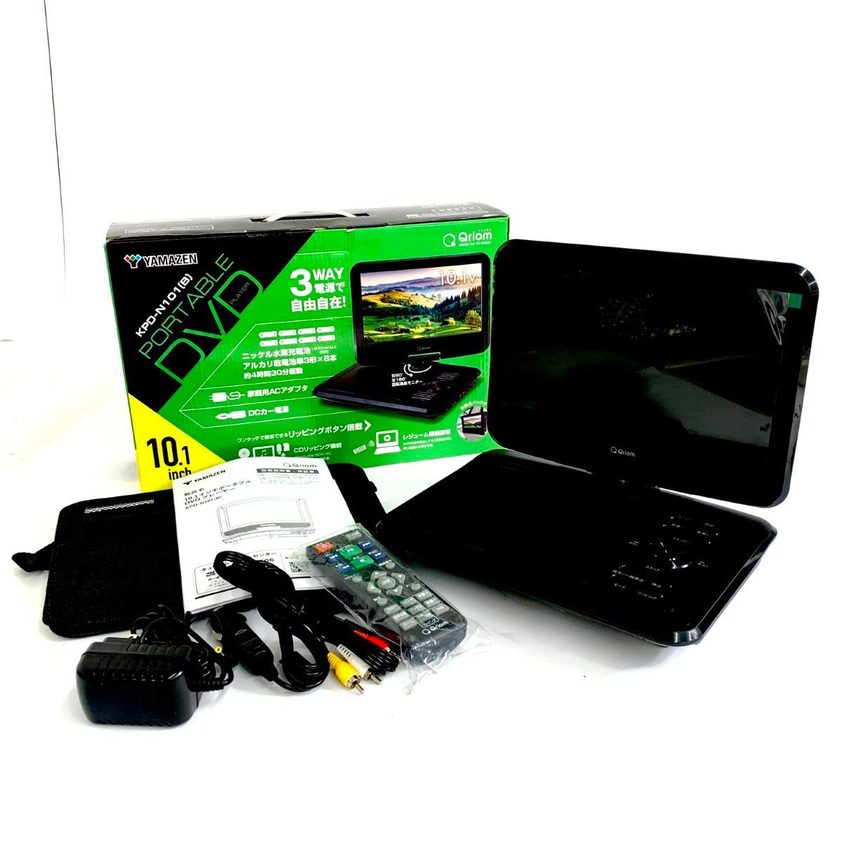 YAMAZEN ヤマゼン ポータブルDVDプレイヤー 10.1in 3WAY電源 KPD-N101(B) ブラック / 240002232276