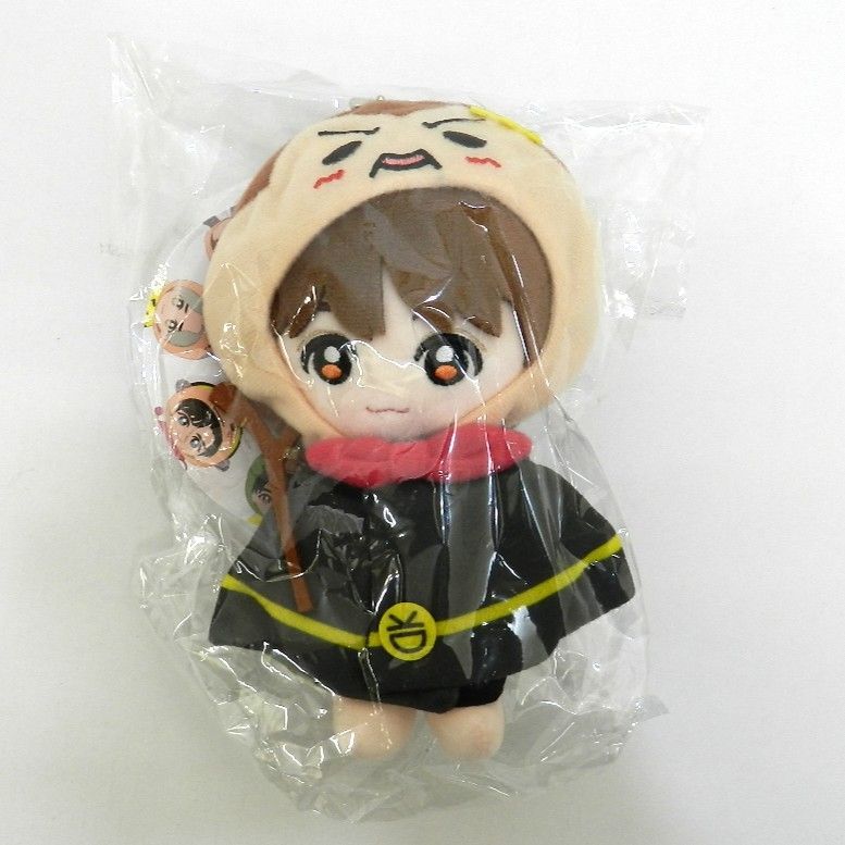 有岡大貴 ぬいぐるみ 「Hey!Say! JUMP 15th Anniversary LIVE TOUR