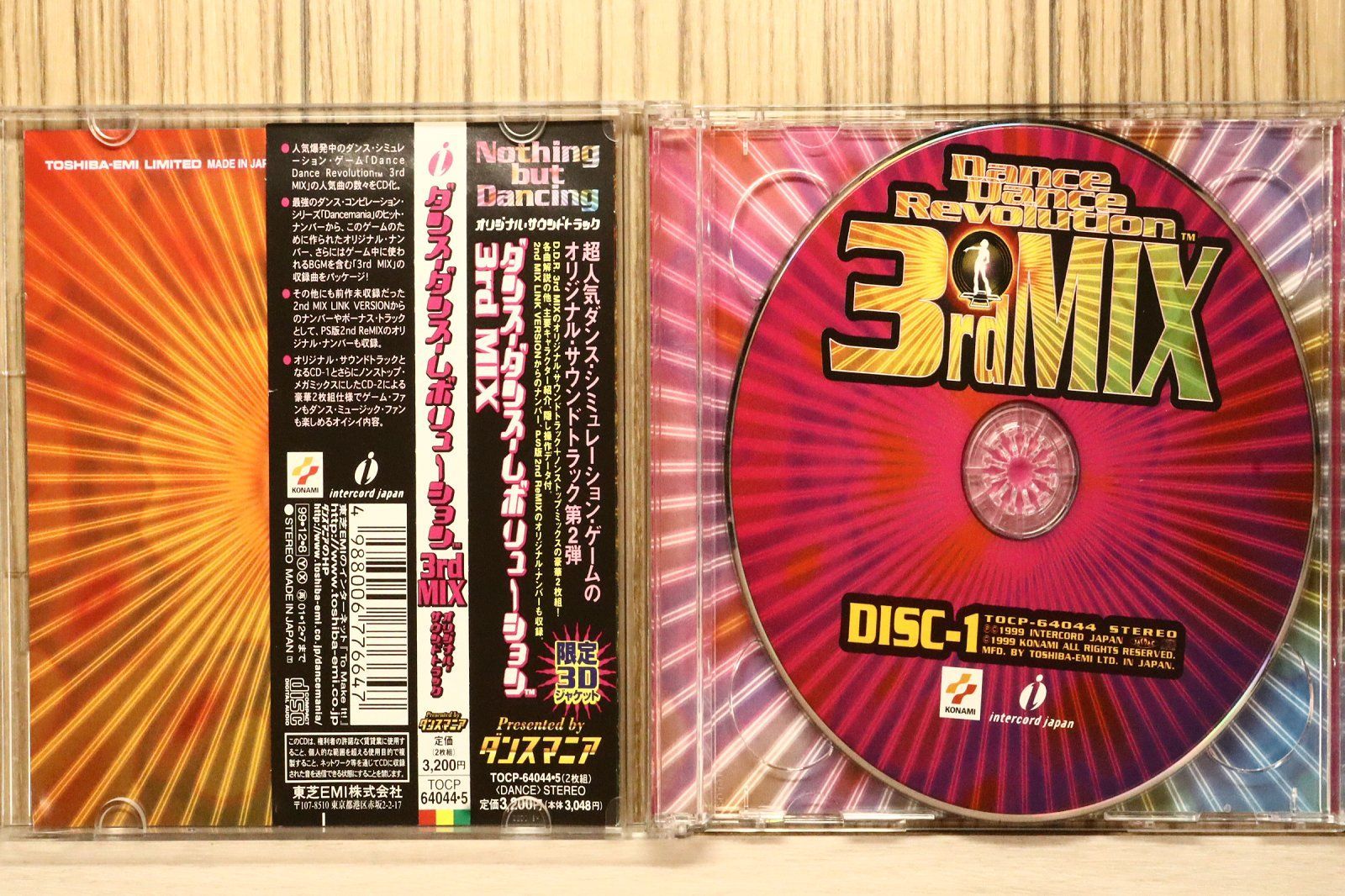 国内盤CD☆ゲーム・ミュージック/Game Music□ 「ダンス・ダンス
