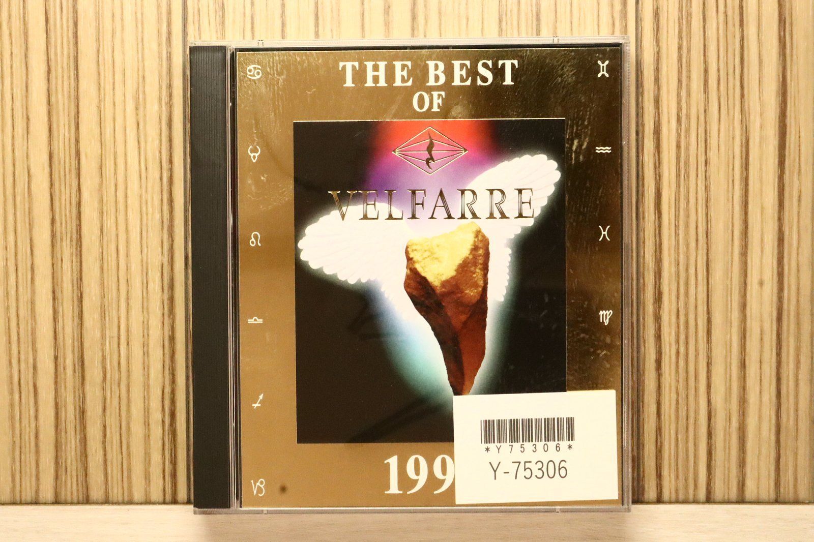 国内盤CD☆その他CD/□ THE BEST OF VELFARRE 1996 ヴェルファーレ