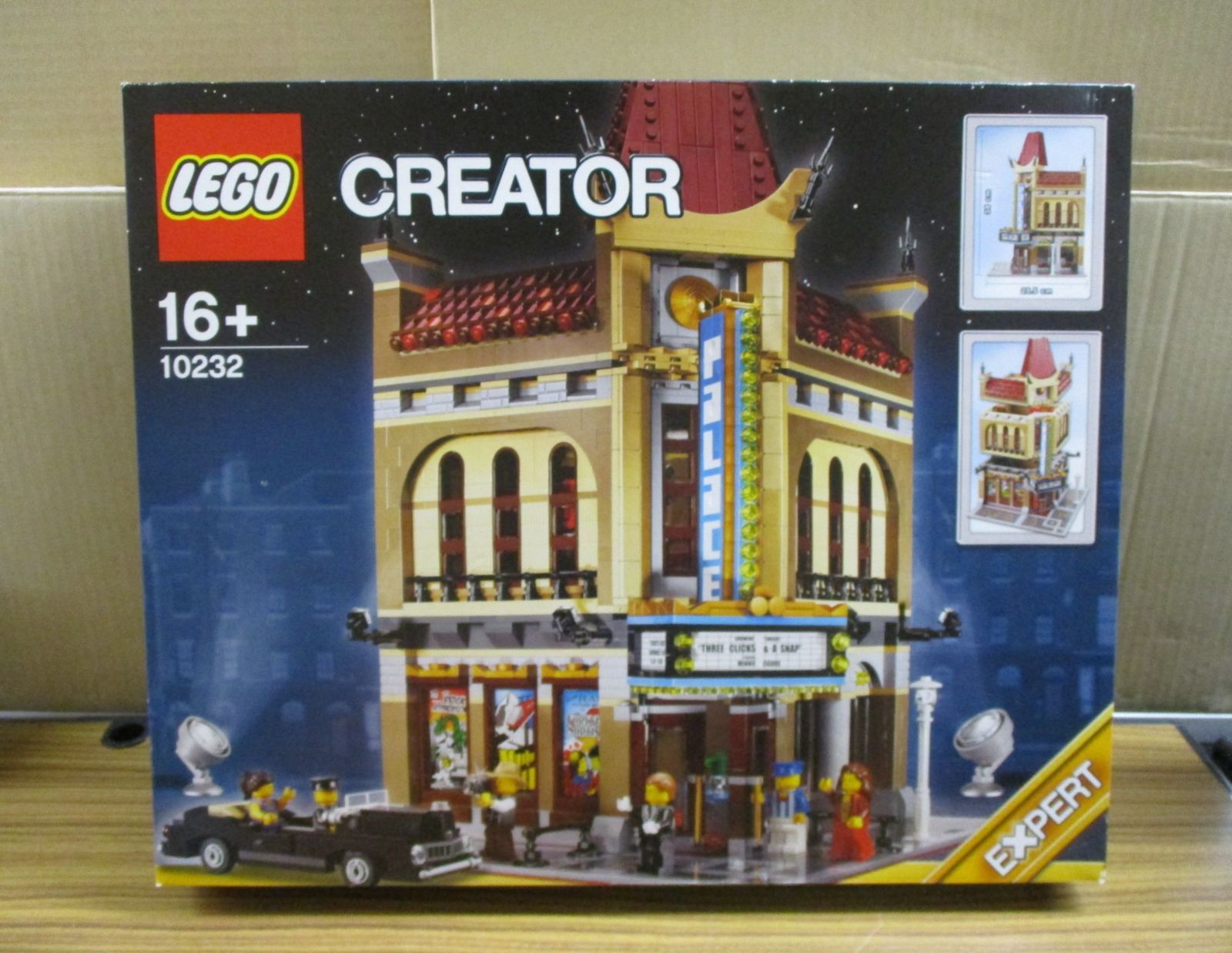 LEGO クリエイター 10232 パレスシネマ 品