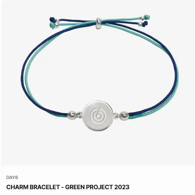 DAY 6 デイシックス グリーンプロジェクト ブレスレット