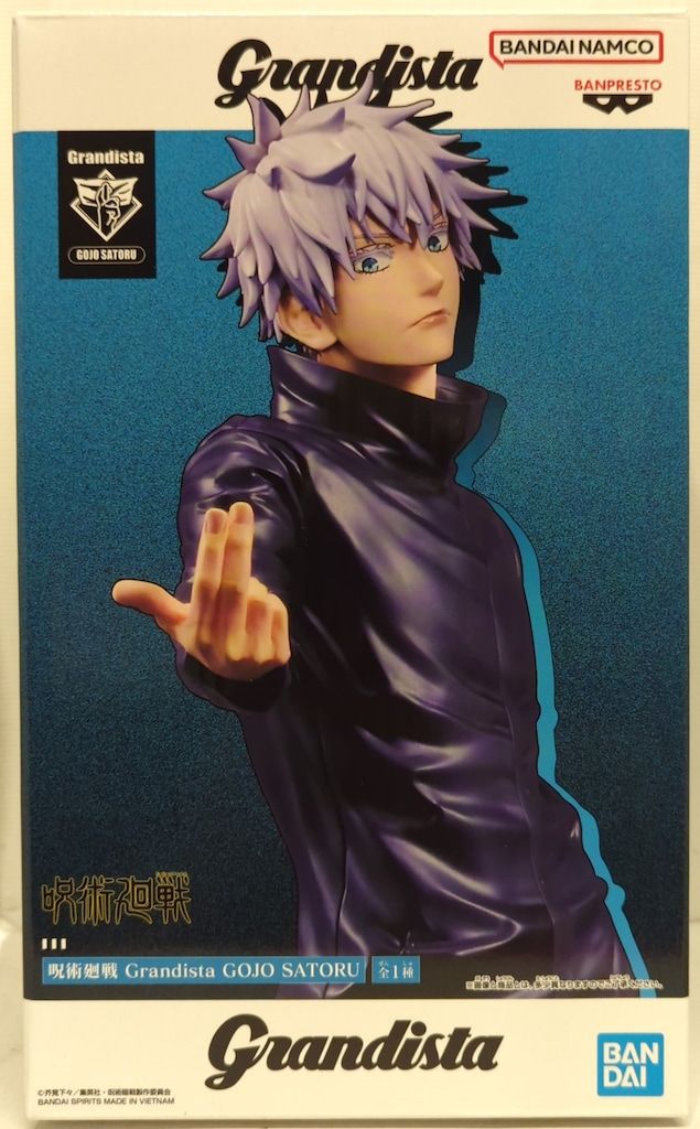 grandista 五条悟 BANDAI SPIRITS Grandista GOJO SATORU 五条悟 - メルカリ