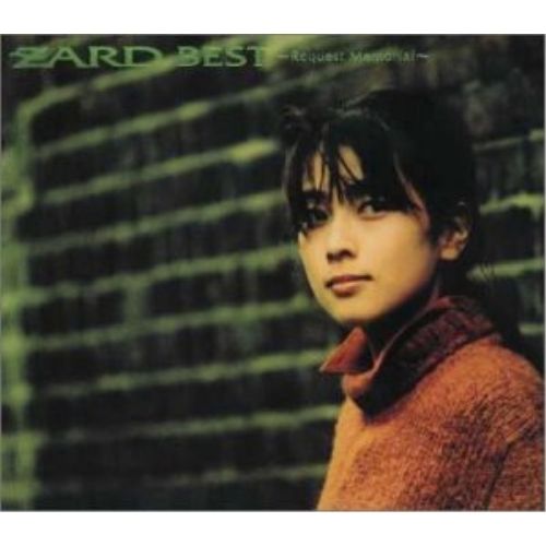 CD】ZARD / ZARD BEST～Request Memorial～ (JBCJ-1024) - メルカリ