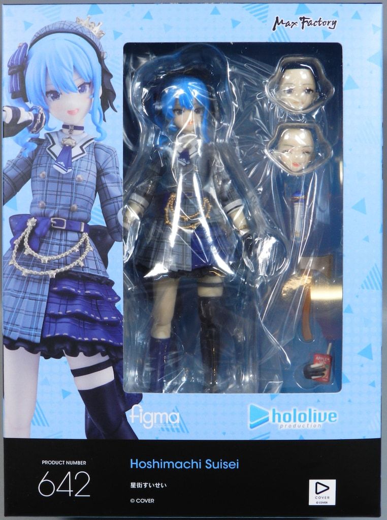 figma 642 星街すいせい Hololive Production figma No.642 Hoshimachi Suisei