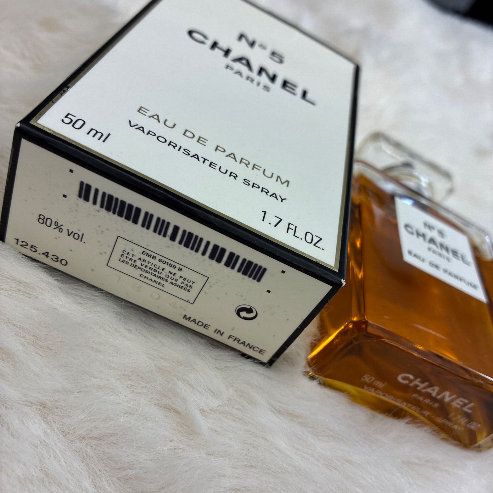 CHANEL N°5 EAU DE PARFUM 未使用★値下げ可能 CHANEL N°5 EAU DE PARFAM 50ml 未使用箱付 - メルカリ