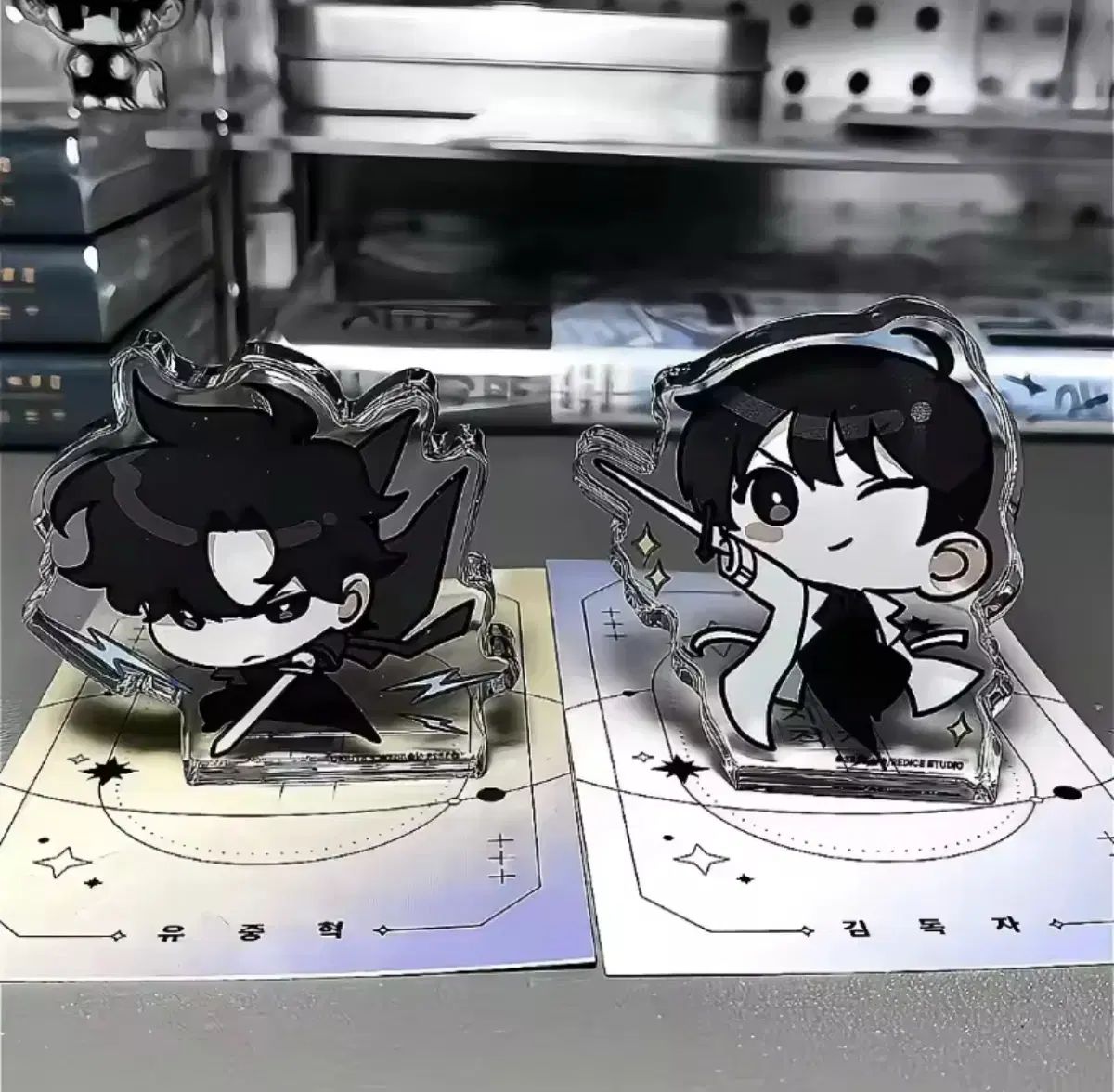 まとめ売り) 全知的な読者の視点から 中 アクリル スタンド コロっと