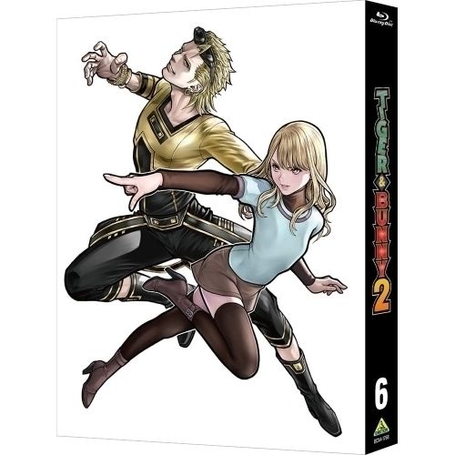 遊戯王 ブラック・マジシャン 英語版 ウルトラ RP レトロパック 【公式