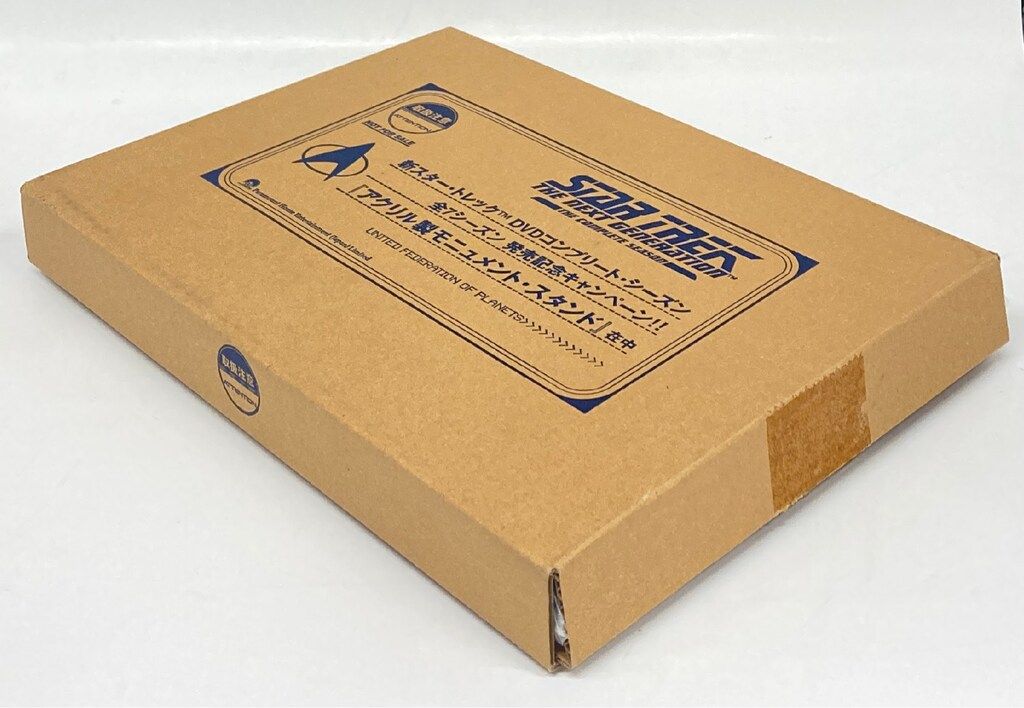 新スタートレックDVDコンプリートシーズン全7シーズン発売記念