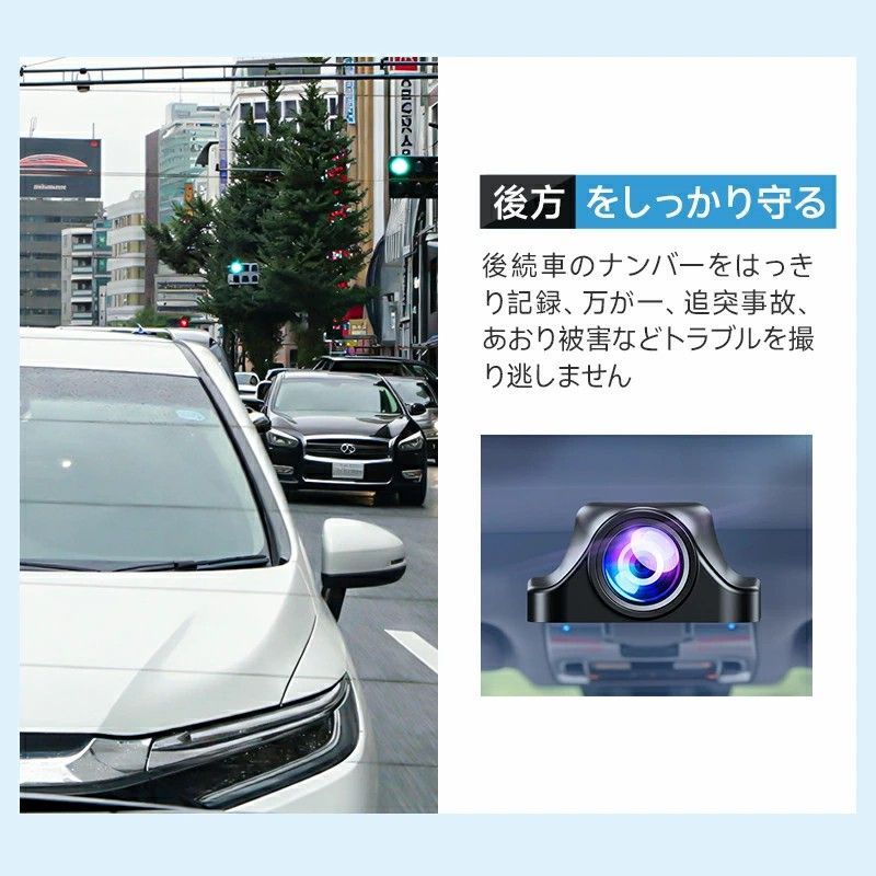 車 ドライブレコーダー ミラー型 4K高画質 3カメラ・前後・車内＆GPS 