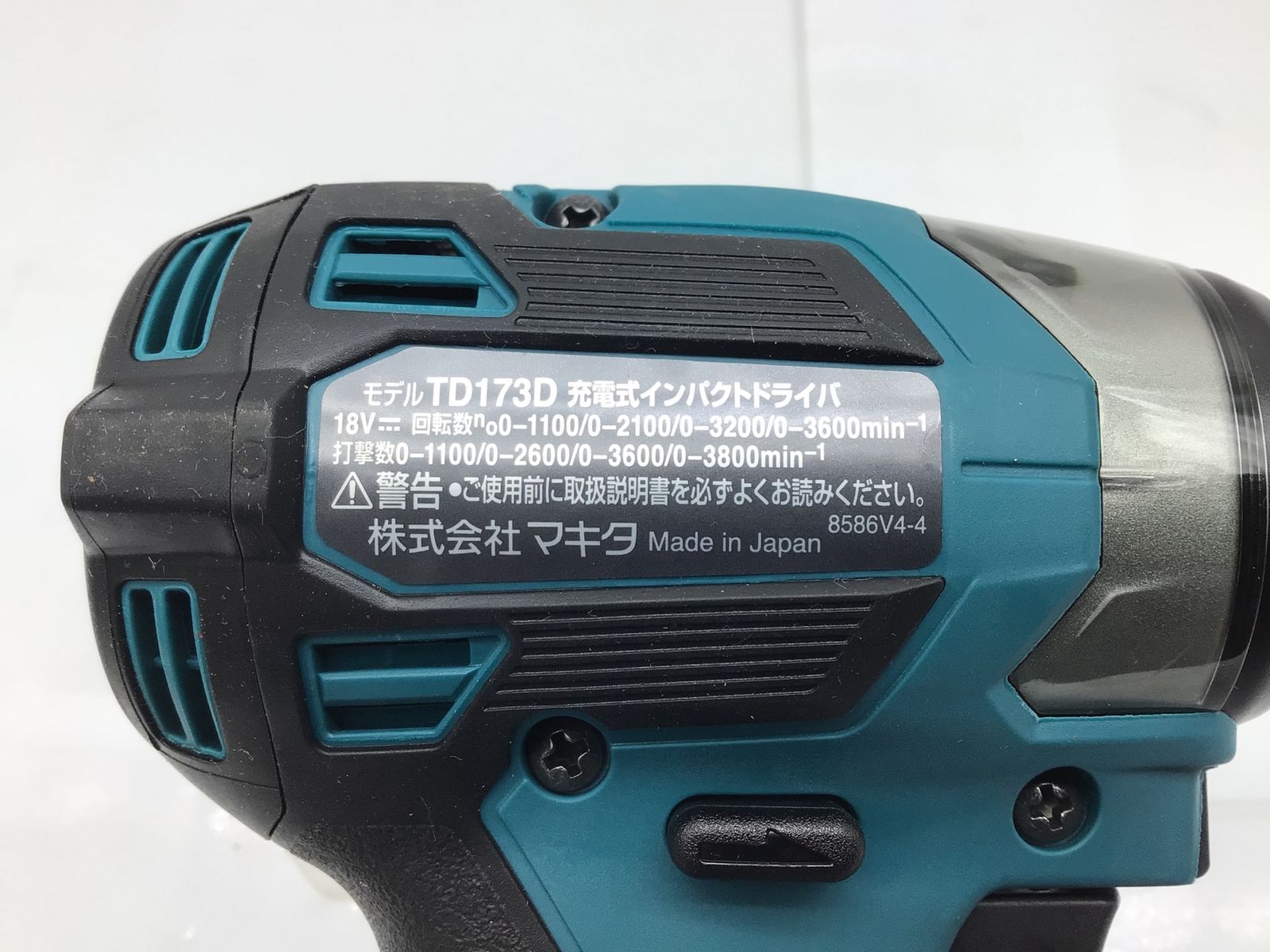 未使用に近い】Makita/マキタ TD173DZ [本体のみ] 18v充電式インパクト 