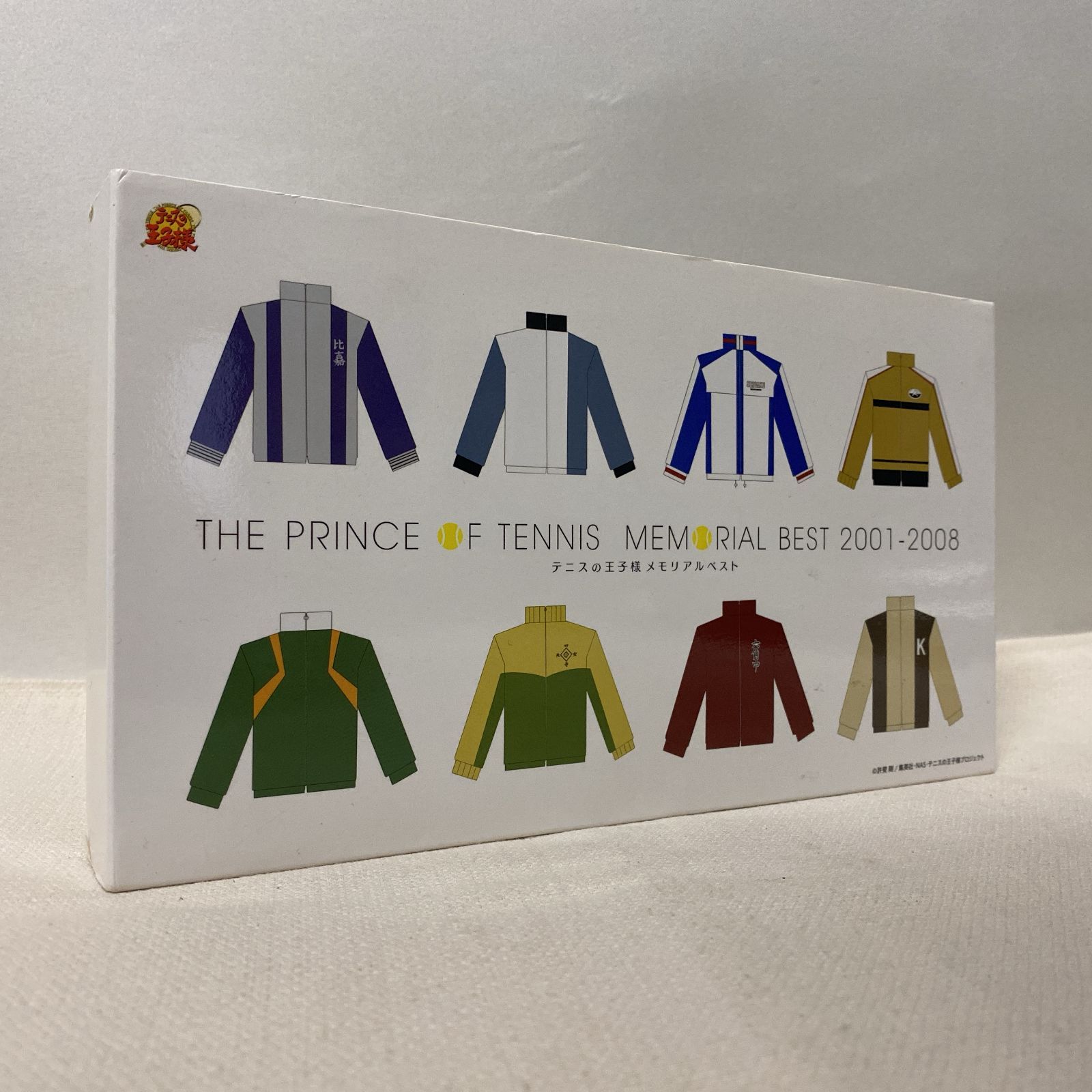 浜館20-1272] テニスの王子様 メモリアルベスト 2001-2008 [中古品