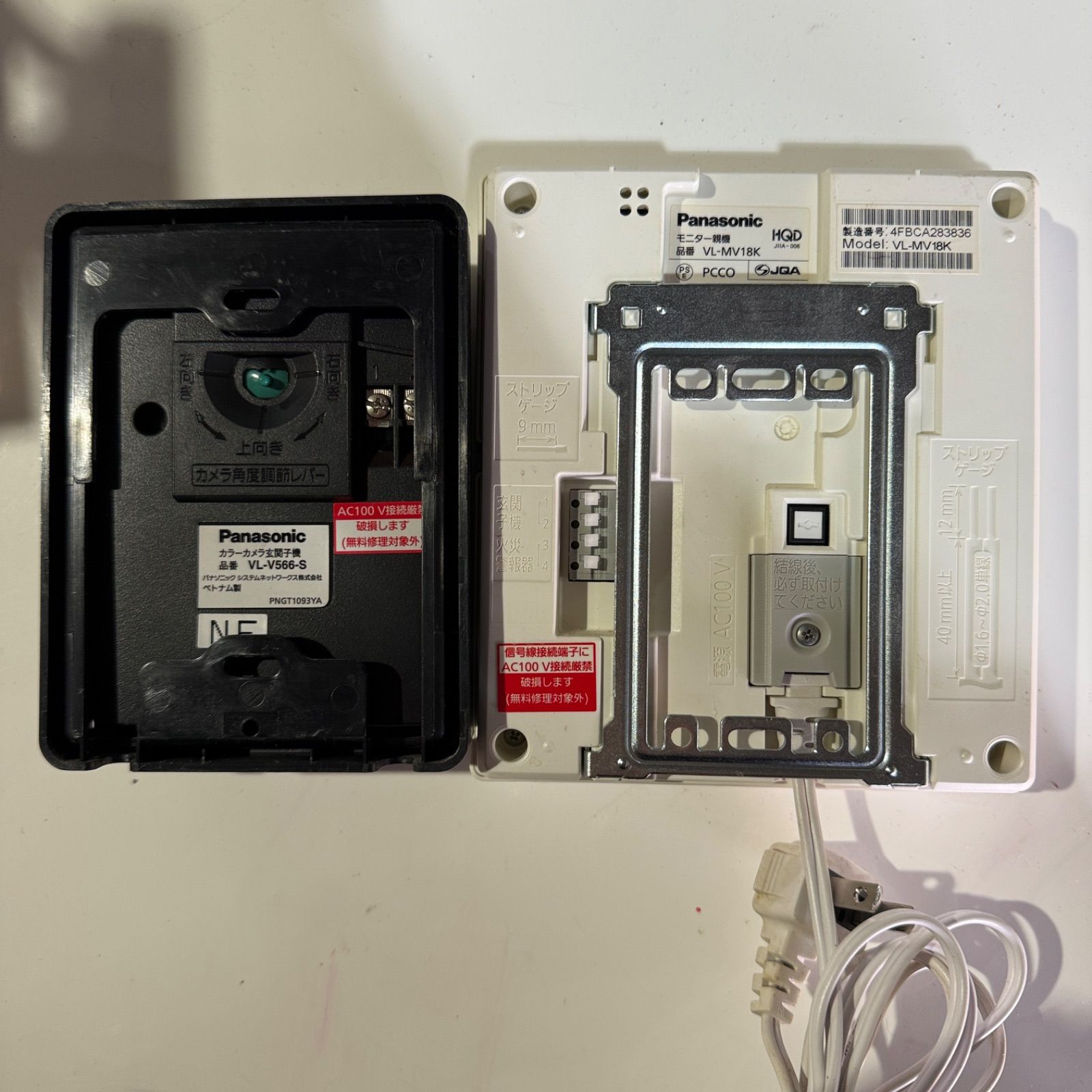 Panasonic インターホン セットVL-MV18 VL-V566 - メルカリ