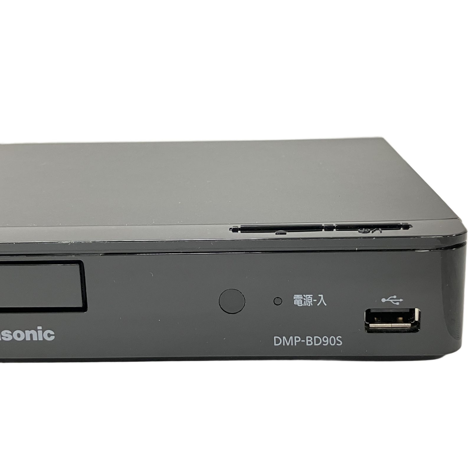 Panasonic DMP-BD90S ブルーレイプレーヤー 2025年製 中古 美品