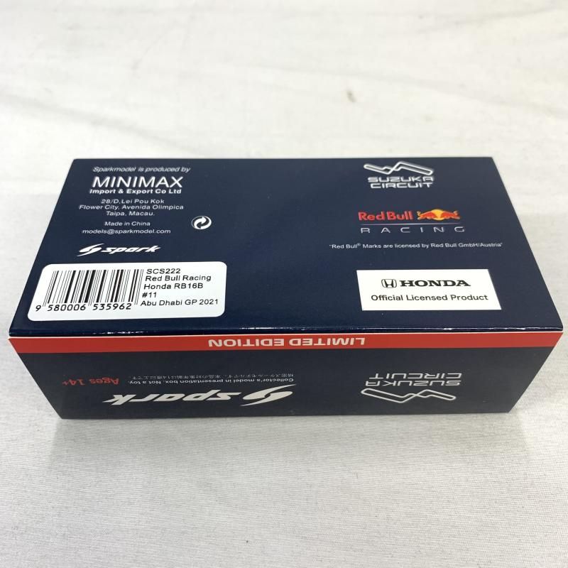 鈴鹿サーキットオリジナルパッケージミニカー 1 43 RB 16 B HONDA 91