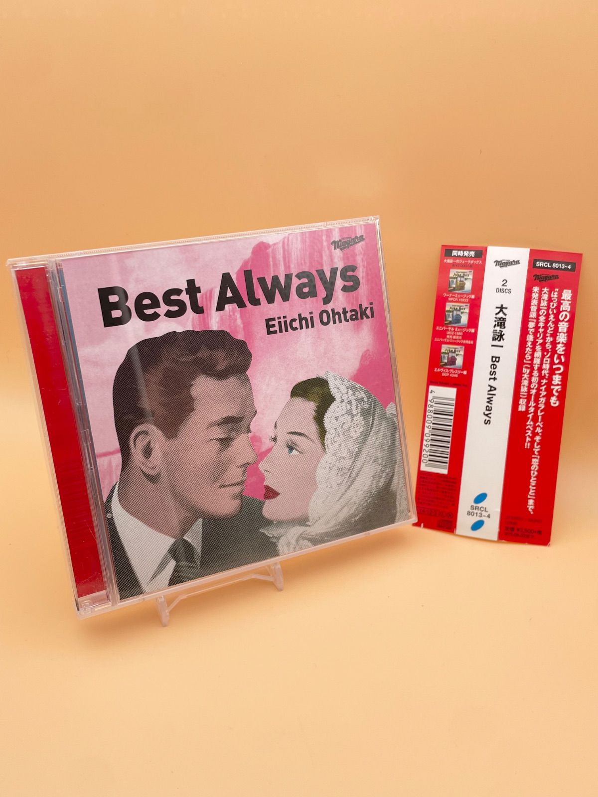 帯付 大滝詠一 CD ベスト オールウェイズ アルバム Best Always SRCL