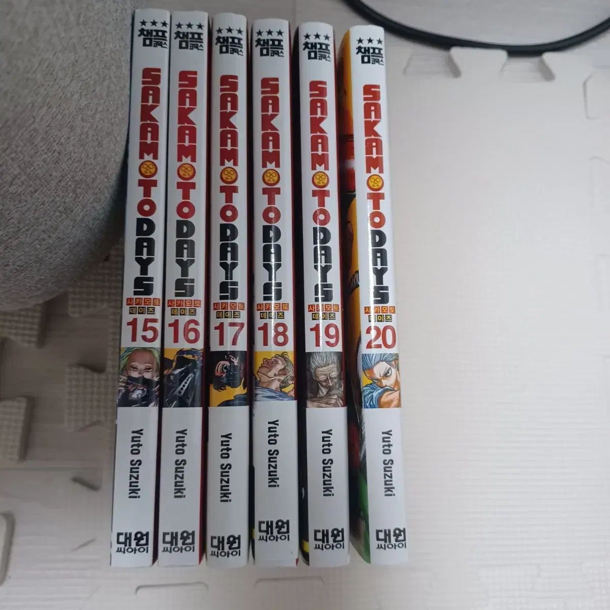 坂本 あんさんぶるスターズ！！(あんスタ) 漫画 1 - 15 巻 まとめ売り