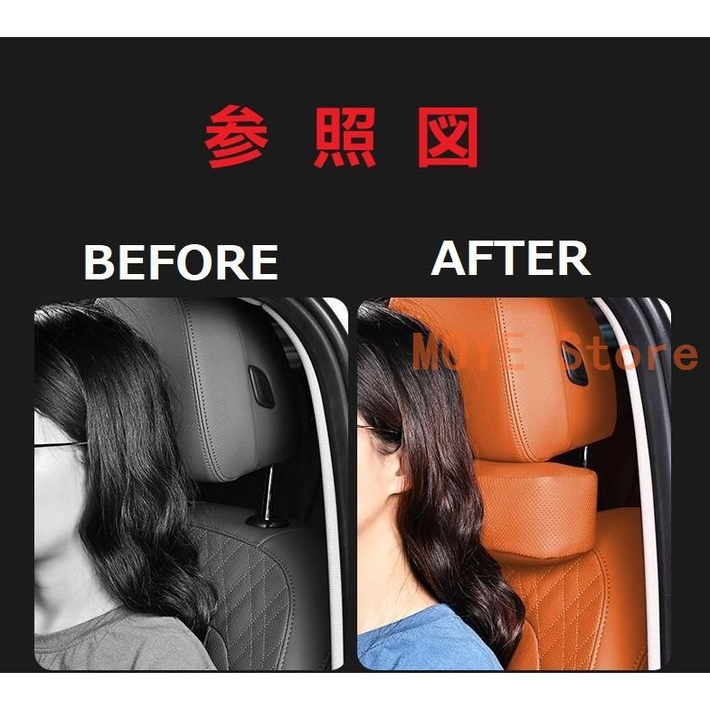 新品★日産 NISSAN★ベージュ★車用ネックパッド 首クッション ヘッドレスト ネックピロー レザー 通気性 頚椎サポート 2個セットqp0116