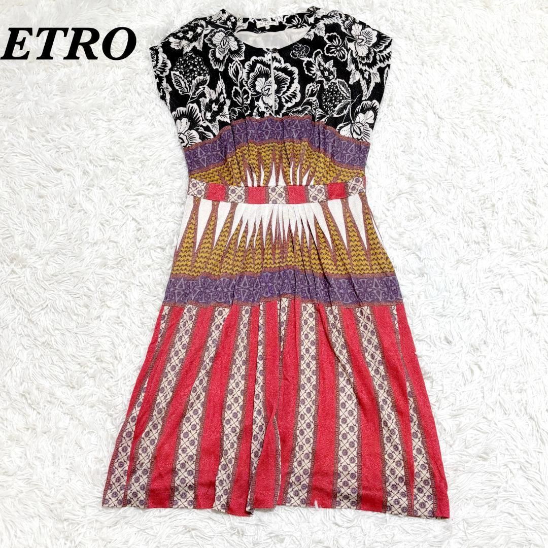 美品】ETRO エトロ イタリア製 44 Aラインフレアワンピース 花柄