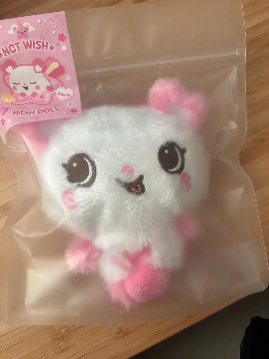 NCT エヌシーティー WIND AND WISH ウイッシュドール サクヤ ぬいぐるみ キーホルダー