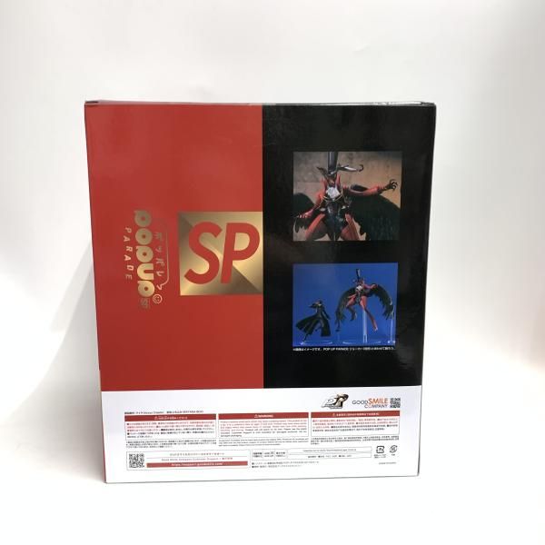  未開 POP UP PARADE SP アルセーヌ 18 その他 おもちゃ