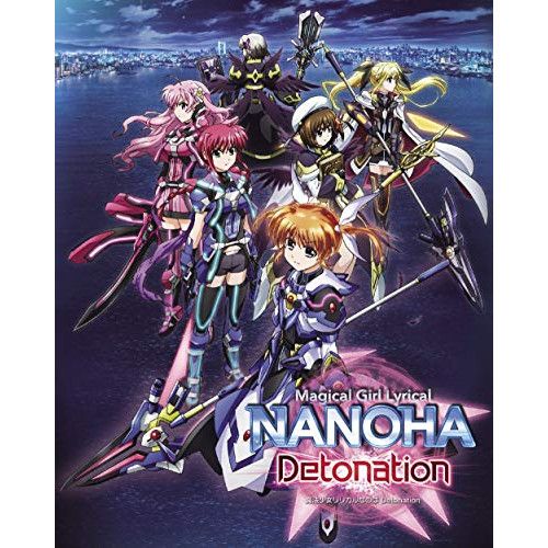 Blu ray リリカルなのは 魔法少女リリカルなのは Detonation 特装版 Disc KIXA 90862