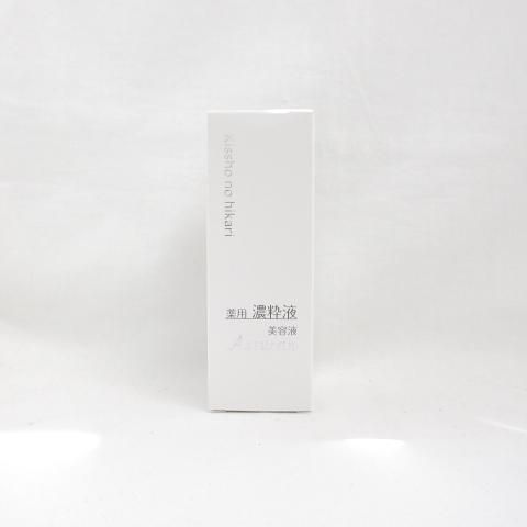 アシュラン 濃粋液 50g アシュラン 濃粋液 50g