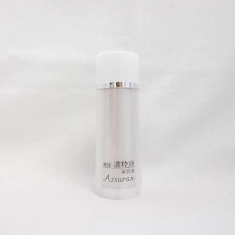 ASSURANアシュラン　 吉祥の光 美容液　製造日不明 39market_as148