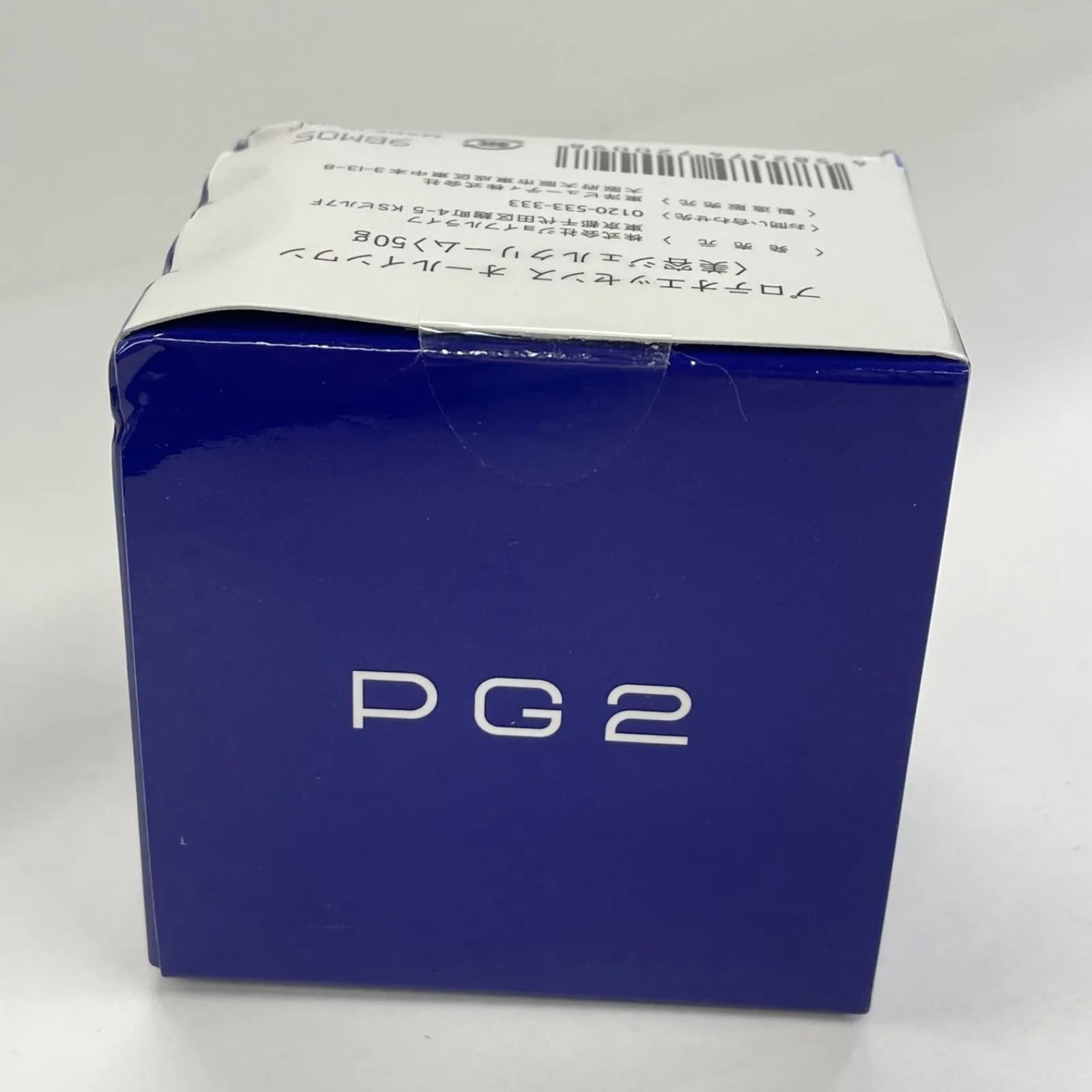 M2881 PG2 プロテオエッセンス オールインワン ＜美容ジェルクリーム 