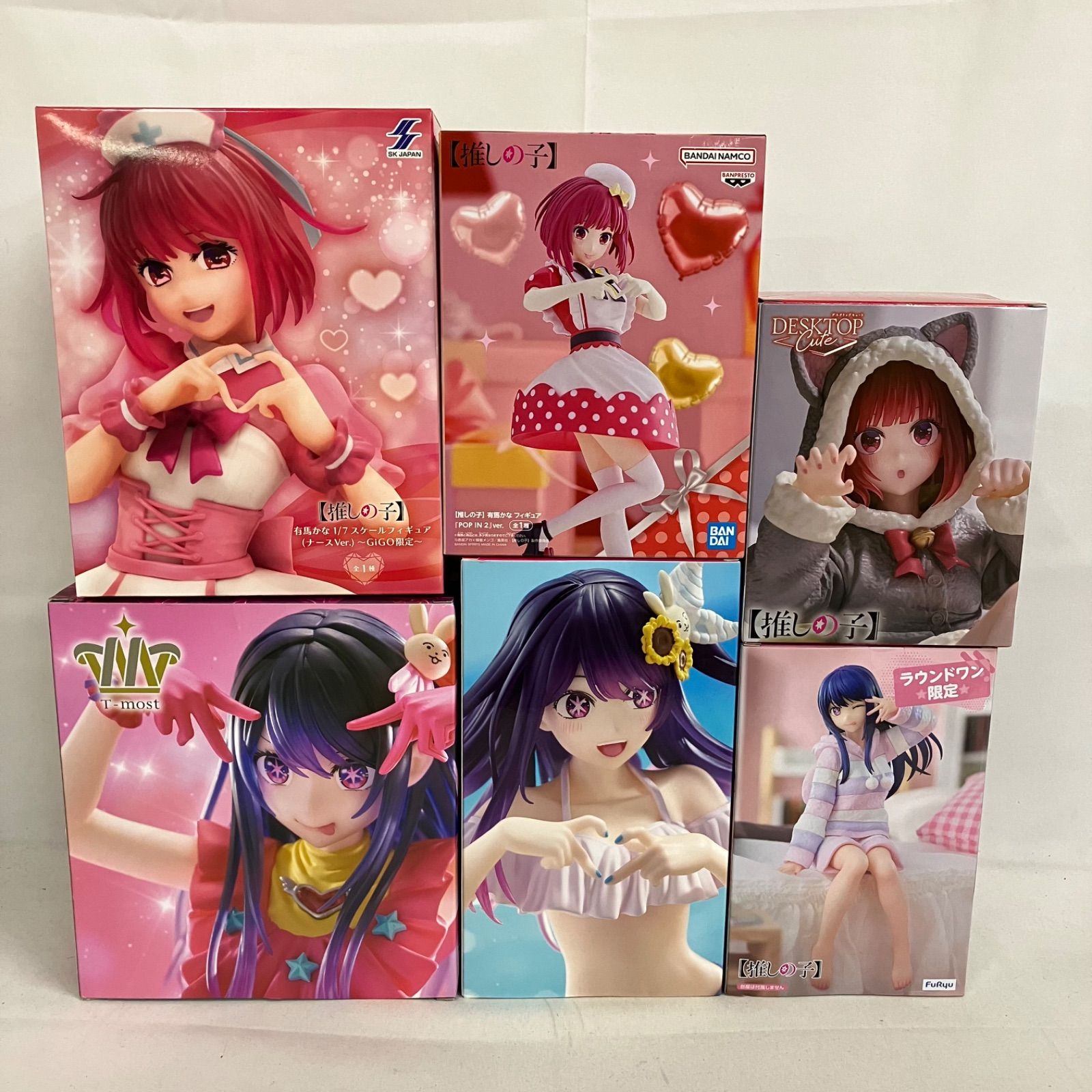 輸送箱未開封】推しの子 アイ -アクア＆ルビー- 1/7 スケール