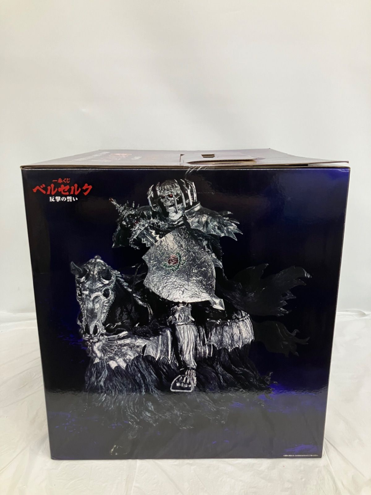 一番くじ ベルセルク ラストワン 骸骨の騎士 騎乗フィギュア LF1550