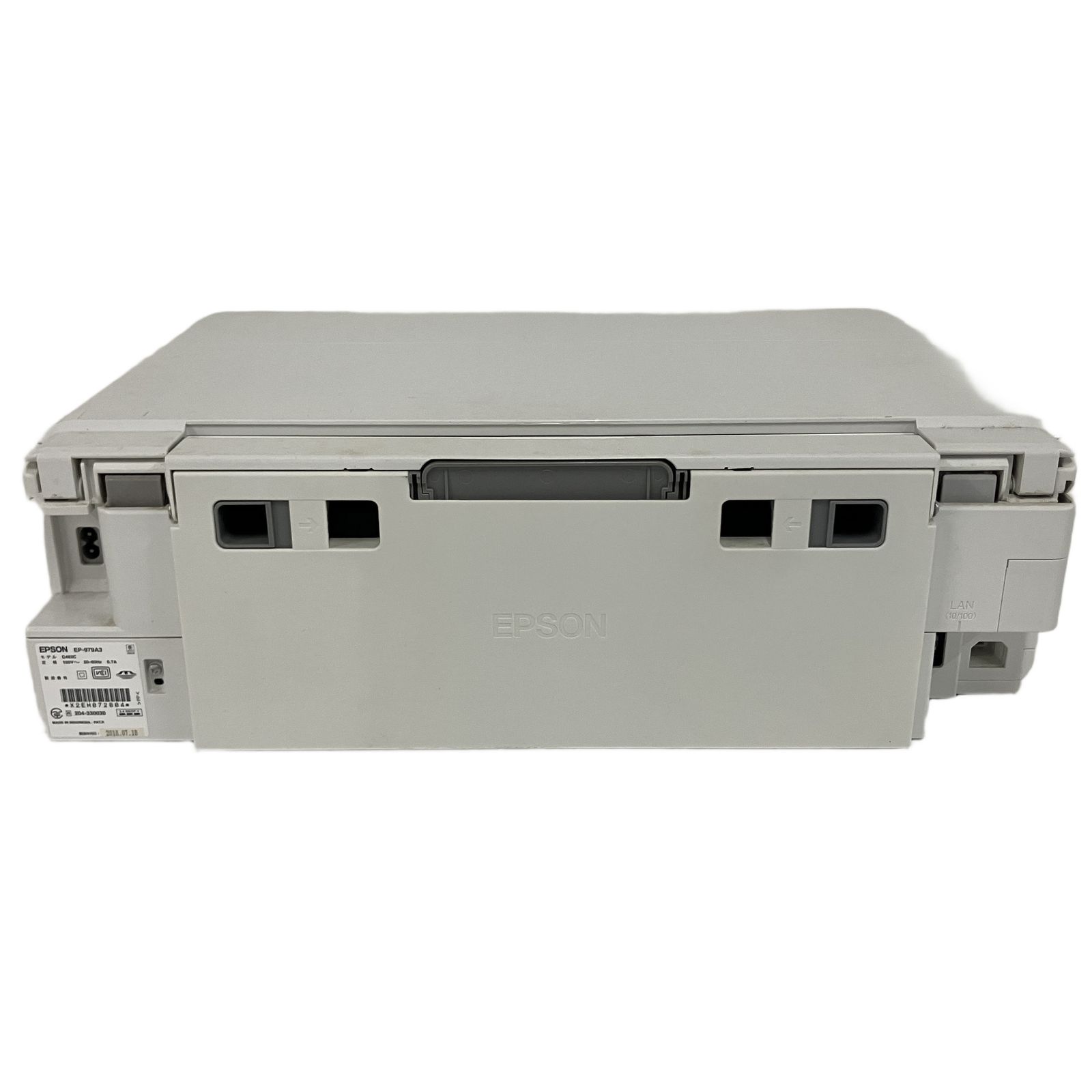 EPSON EP-979A3 インクジェットプリンター 2018年製 エプソン 家電