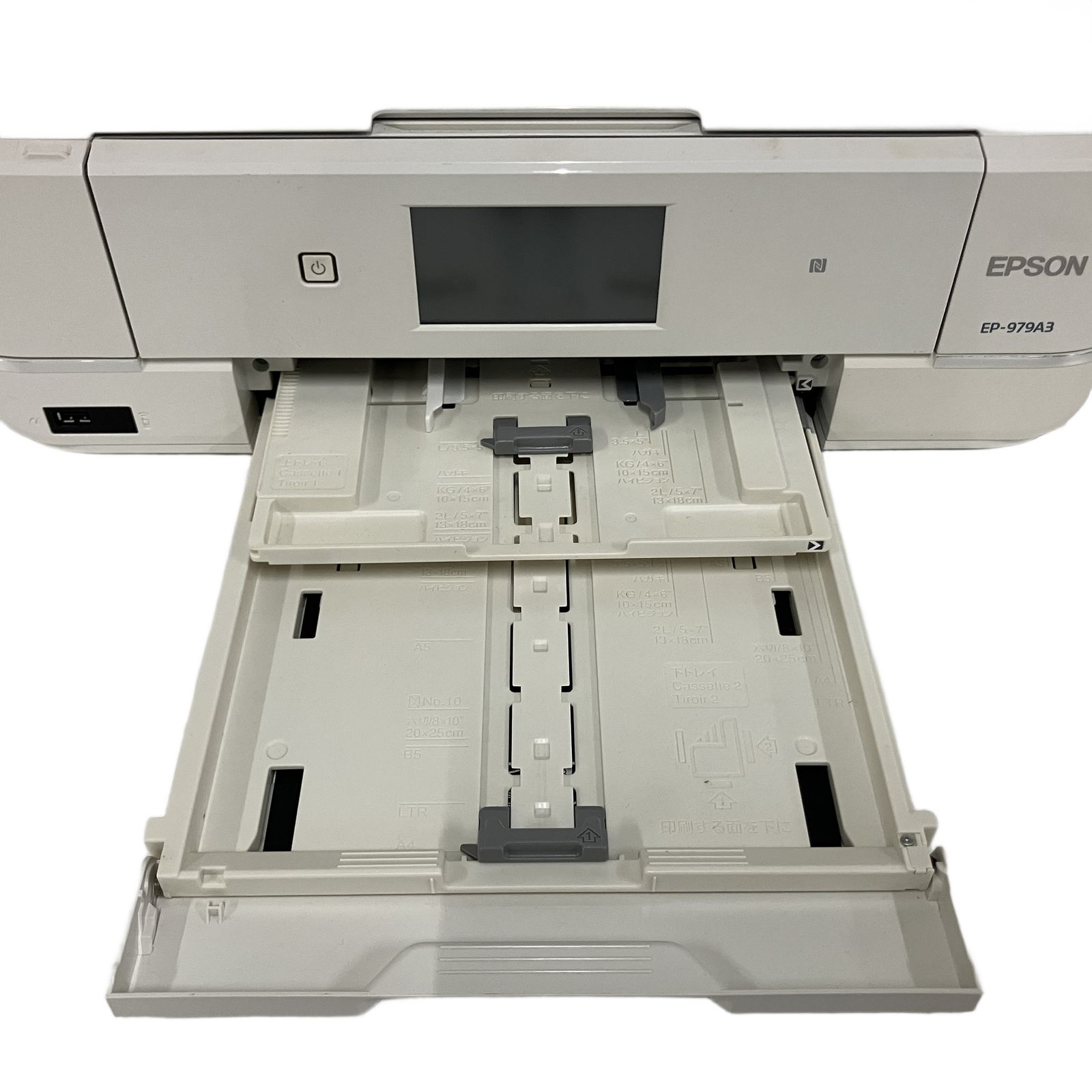 EPSON EP-979A3 インクジェットプリンター 2018年製 エプソン 家電