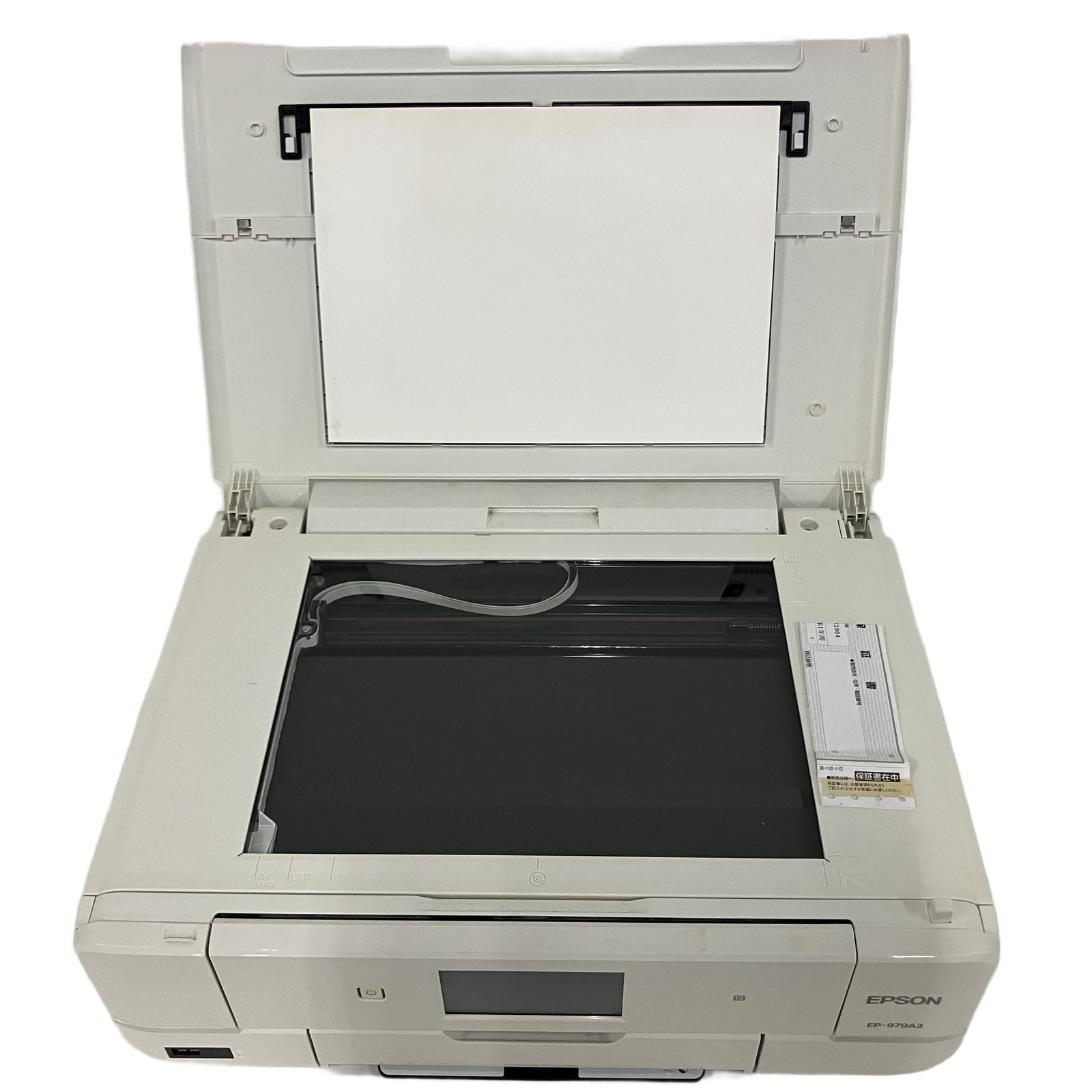 EPSON EP-979A3 インクジェットプリンター 2018年製 エプソン 家電