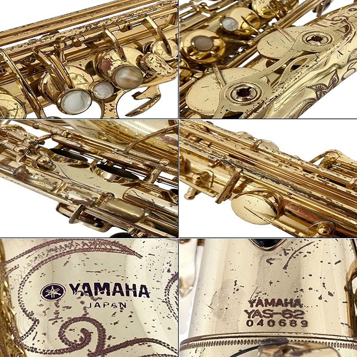 YAMAHA ヤマハ YAS-62 ヴィンテージ アルトサックス 1990年代半ば 第二