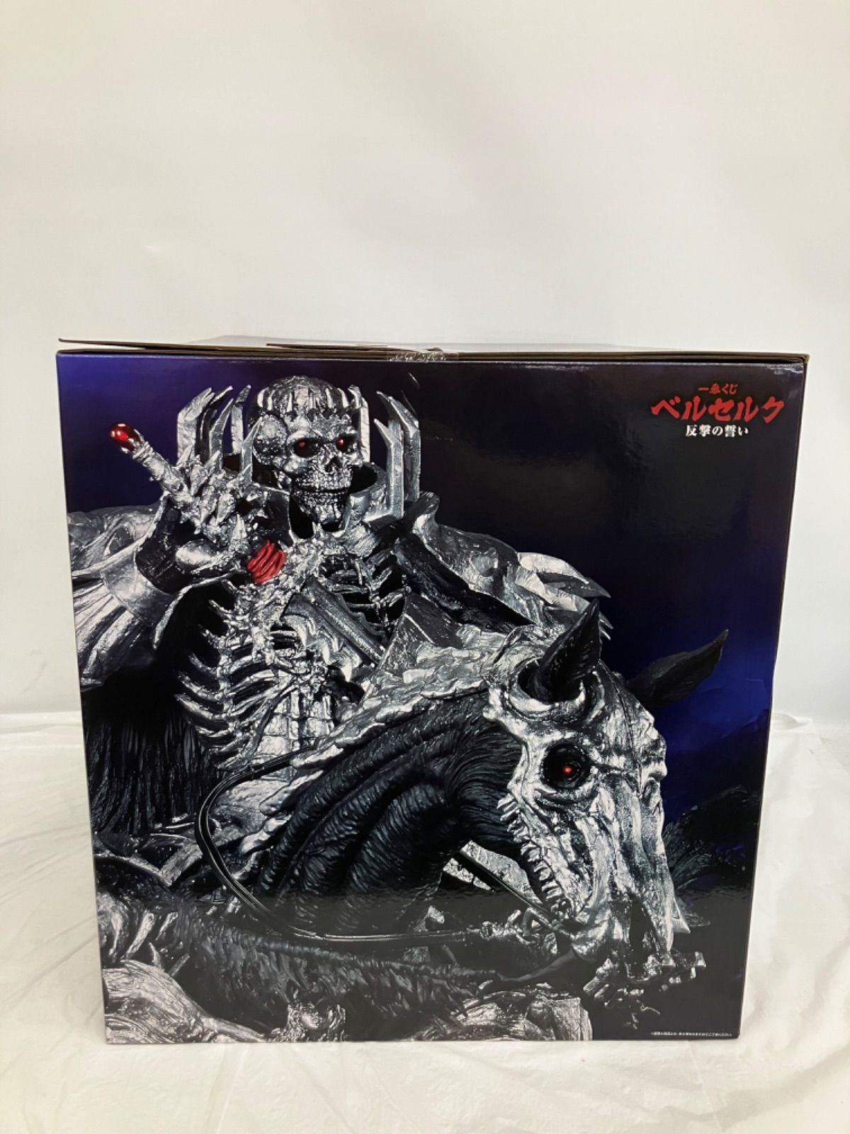 一番くじ ベルセルク ラストワン 骸骨の騎士 騎乗フィギュア LF1550