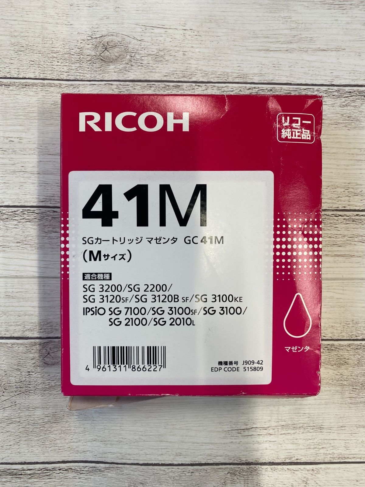 Y0105】リコー（RICOH） 純正インク GC41M マゼンタ 未使用品 SG