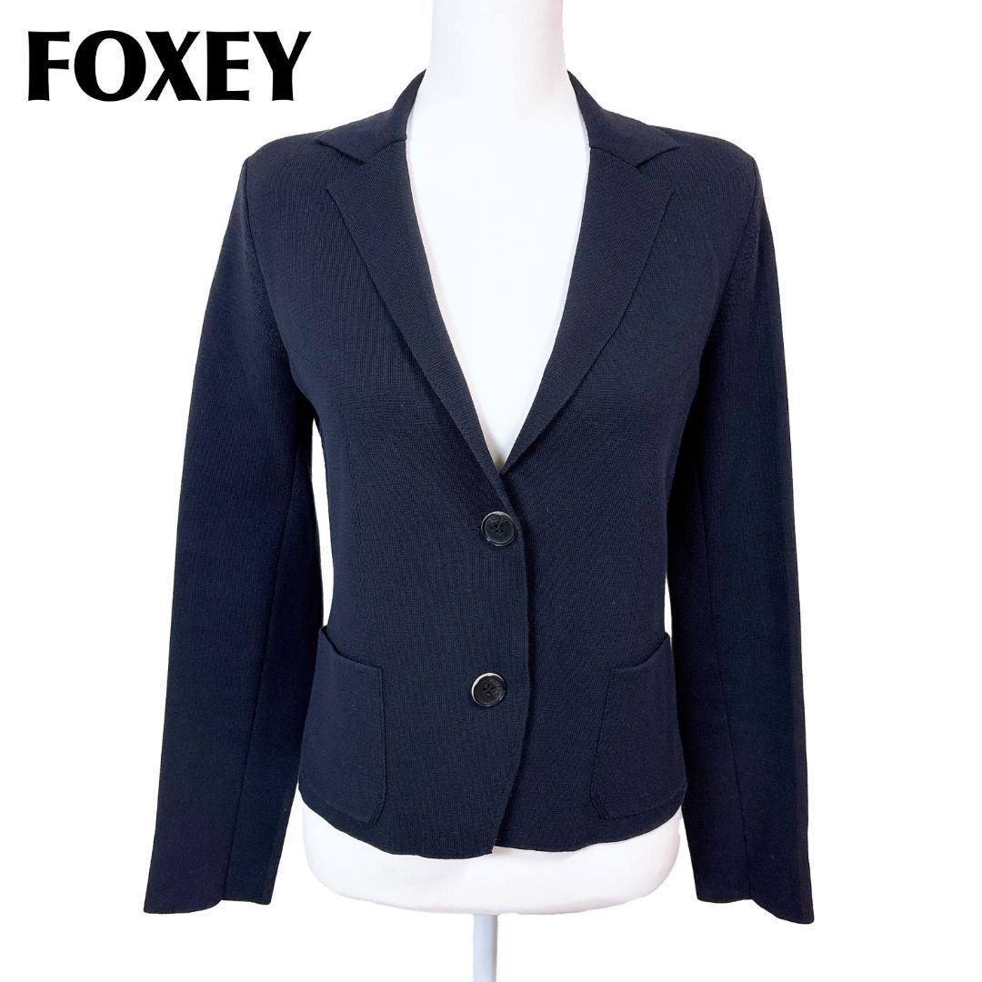 【美品】FOXEY ニット地テーラードジャケット 38 無地 ダークネイビー 美品】FOXEY ニット地テーラードジャケット 38 無地 ダークネイビー