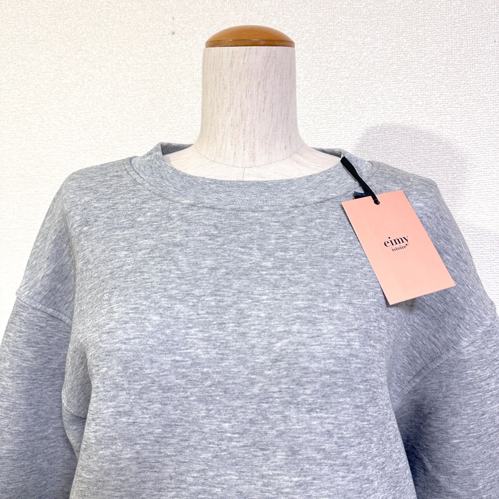 タグ付 eimy istoire フェザーヘムスウェットワンピース ミニ