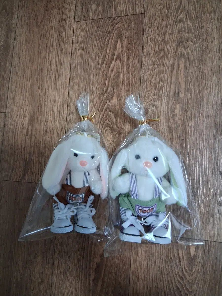 ルミベア エトウサギ ぬいぐるみ キーホルダー 新品 2個まとめ (送料無料)