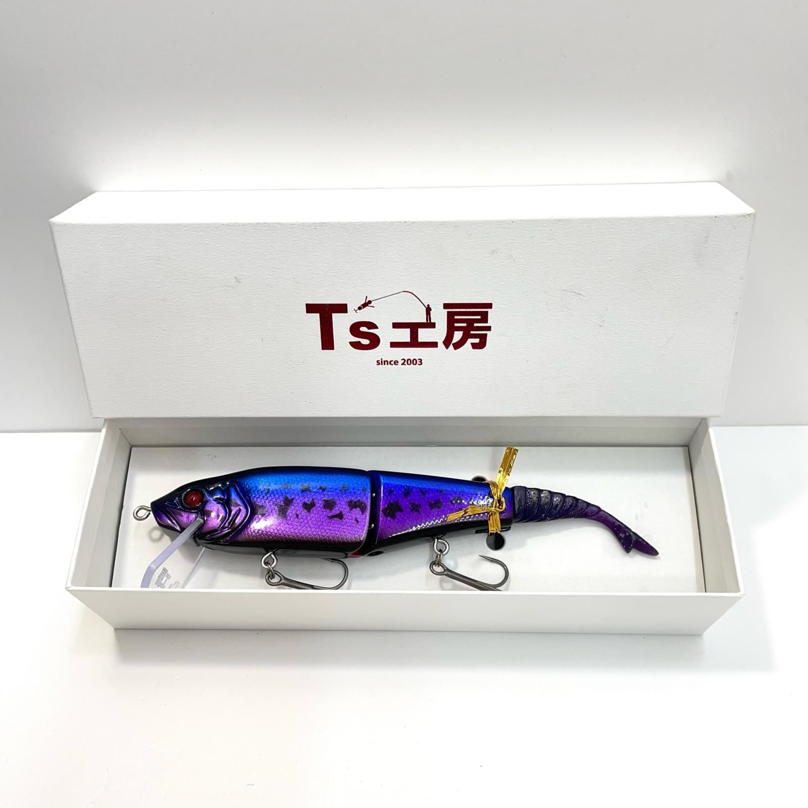 ルアー TS工房 春道 87