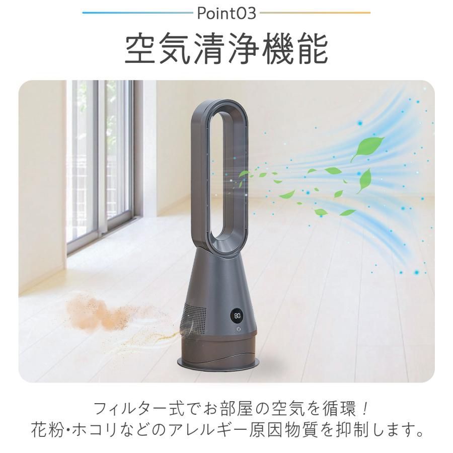 2922グレー　2912冷暖扇風機2.0MG ファンヒーター セラミックヒーター 2922グレー 2912冷暖扇風機2.0MG ファンヒーター セラミックヒーター