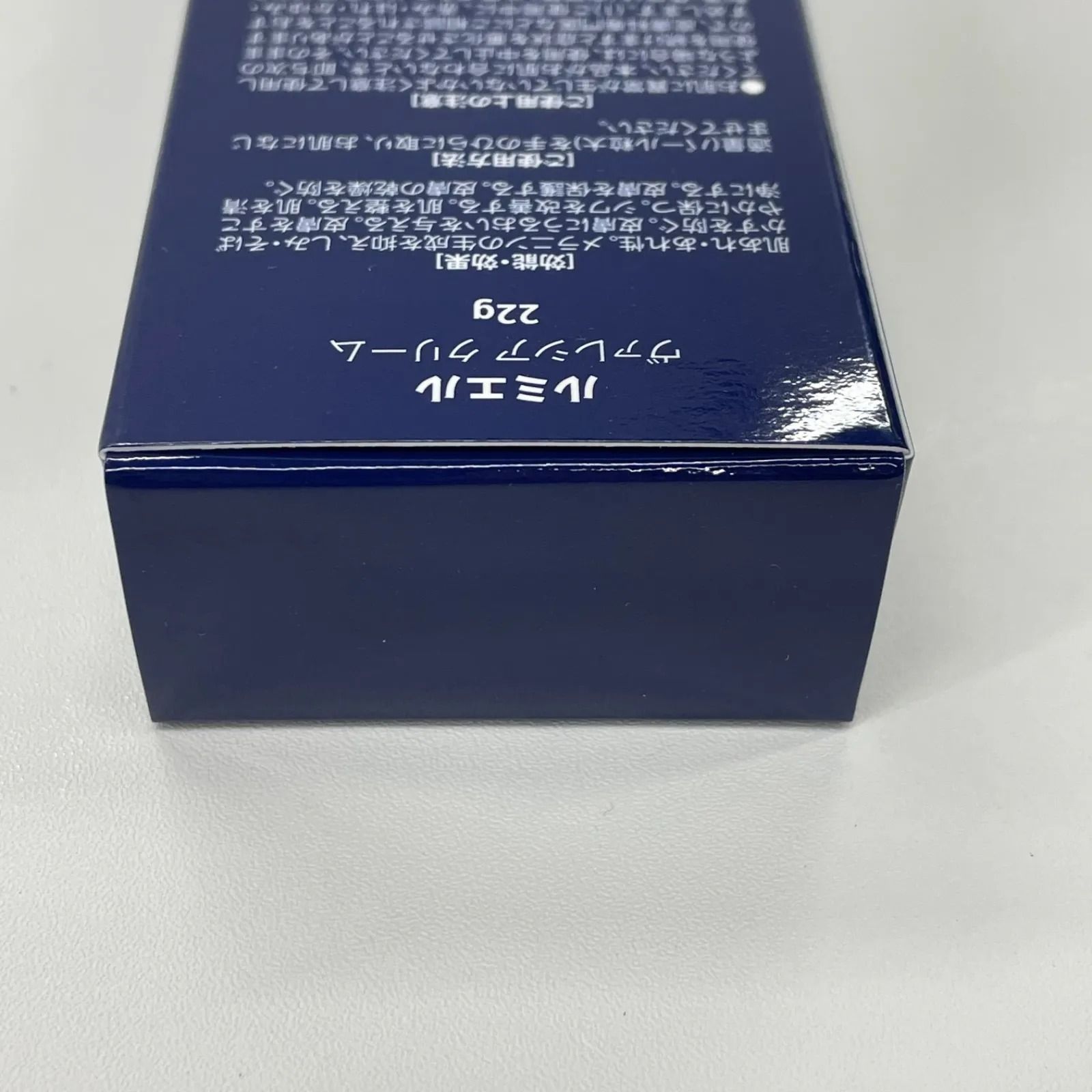 M2678 K ルミエル ヴァレシア クリーム 薬用クリーム（MRH） 22g