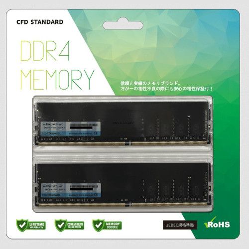 CFD販売 DDR4-3200 SODIMM 16GB 新品未使用 新品CFD Standard DDR4-3200 デスクトップ用メモリ 16GB 2枚組 32GB(2