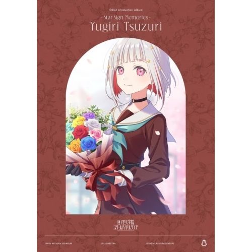 ラブライブ ラブカ PE+ 夕霧綴理 佐々木琴子 ラブライブ ラブカ PE+ 夕霧綴理 佐々木琴子 ラブライブ ラブカ PE+ 夕霧